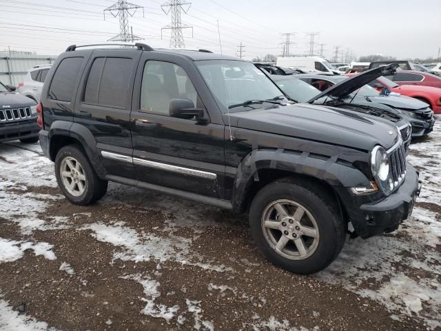 2005 Jeep Liberty Limited