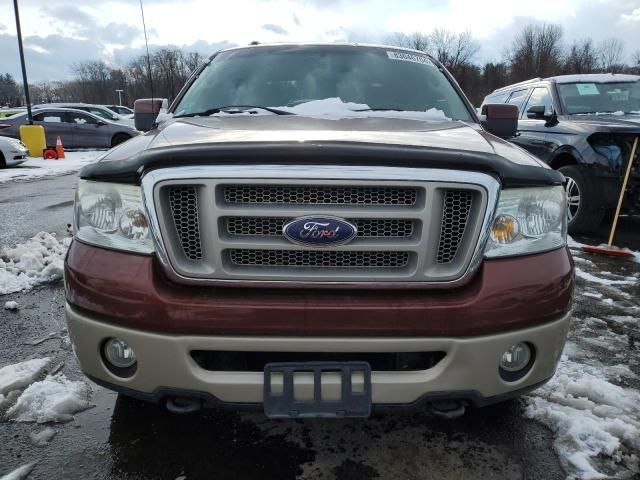 2007 Ford F150 Supercrew