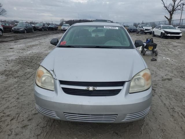 2005 Chevrolet Cobalt