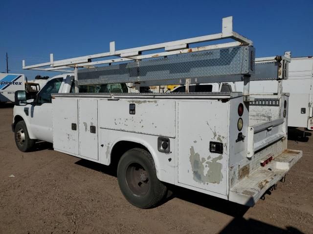 2008 Ford F350 Super Duty