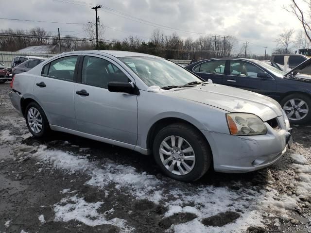 2005 Mitsubishi Galant DE