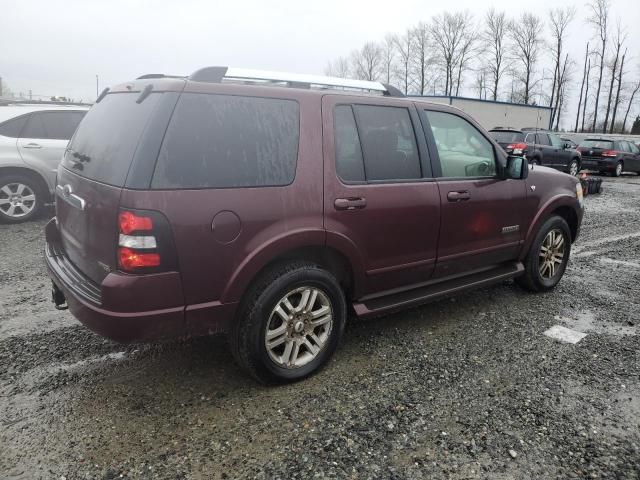 2007 Ford Explorer Limited