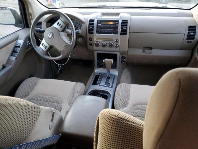 2007 Nissan Pathfinder LE