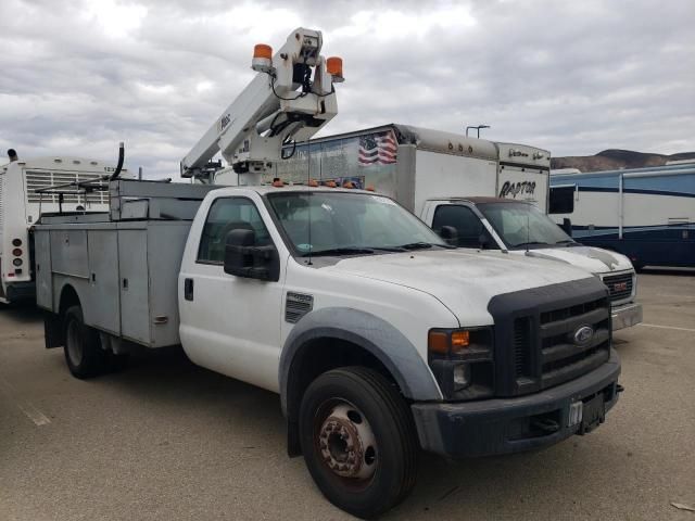 2008 Ford F450 Super Duty