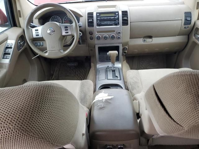 2007 Nissan Pathfinder LE