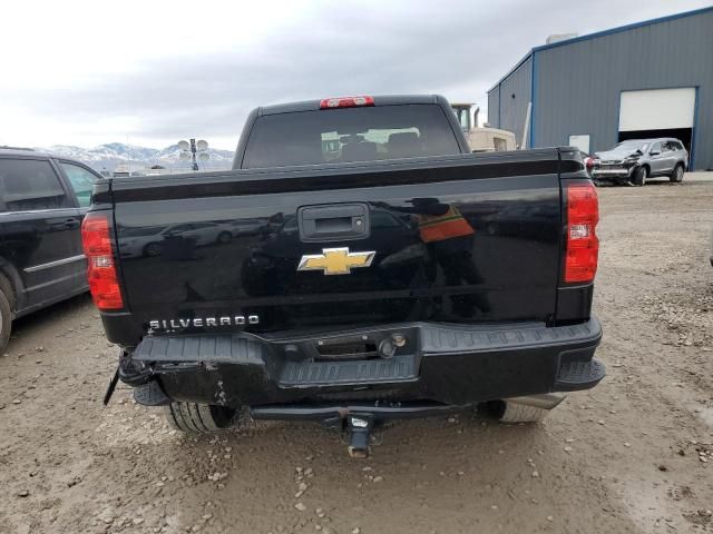 2016 Chevrolet Silverado C1500 Custom