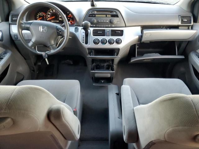 2009 Honda Odyssey LX