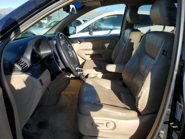 2006 Honda Odyssey EXL