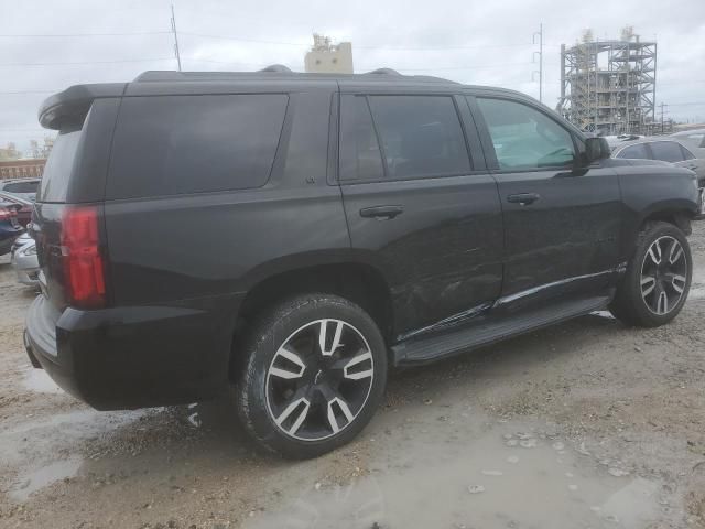 2020 Chevrolet Tahoe C1500 LT