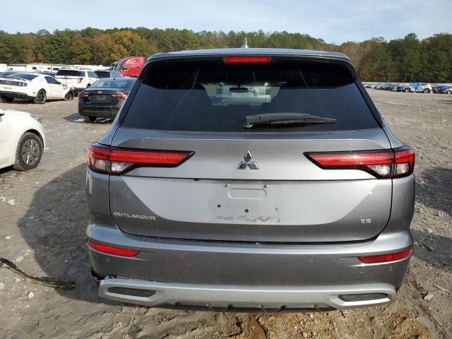 2023 Mitsubishi Outlander SE