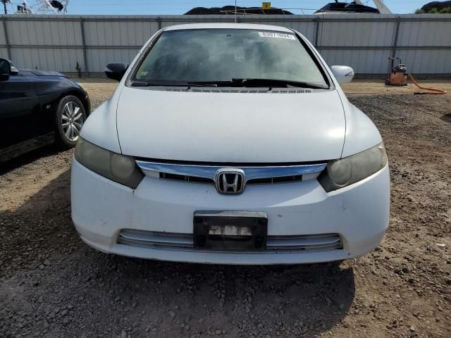 2007 Honda Civic Hybrid