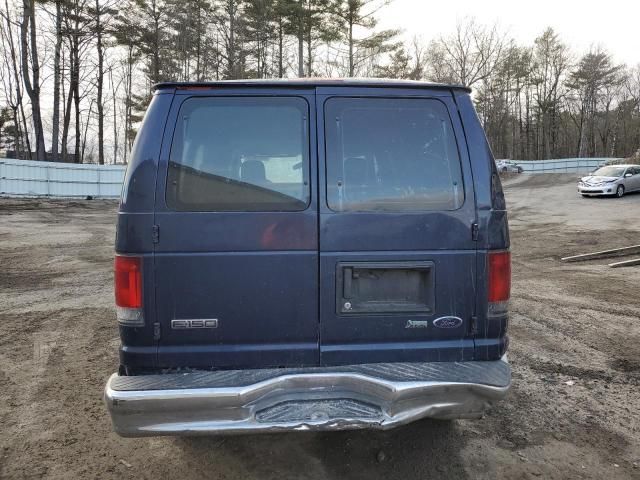 2010 Ford Econoline E150 Van