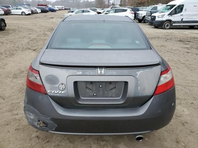 2009 Honda Civic EX