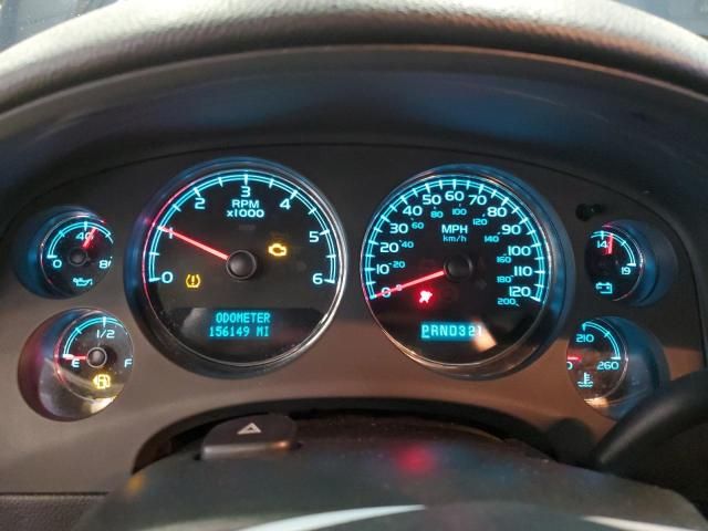 2008 Chevrolet Suburban K1500 LS