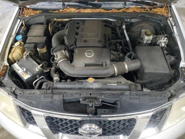 2010 Nissan Pathfinder S