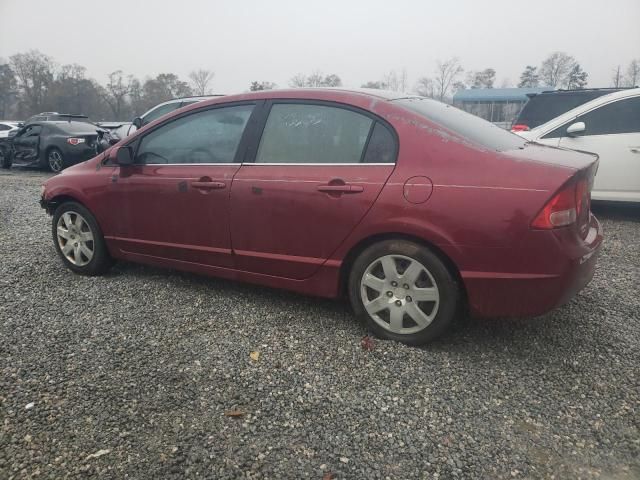 2006 Honda Civic LX