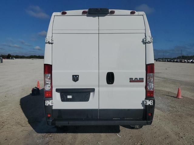 2020 Dodge RAM Promaster 1500 1500 High