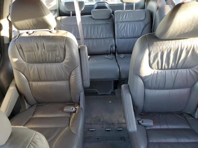 2007 Honda Odyssey EXL