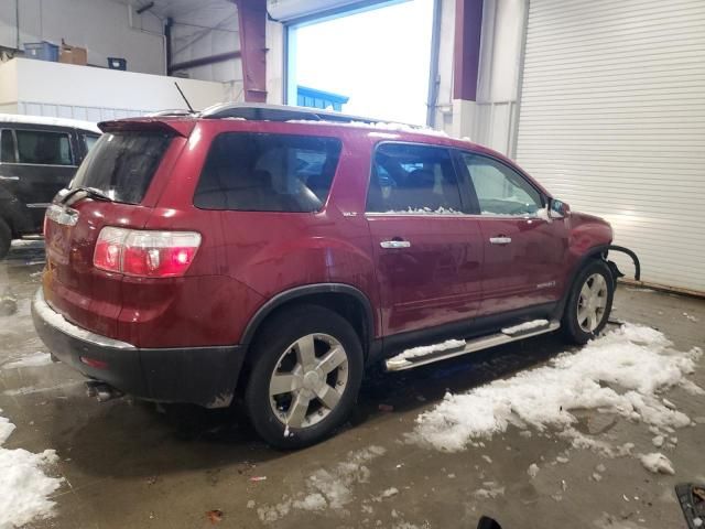 2007 GMC Acadia SLT-2