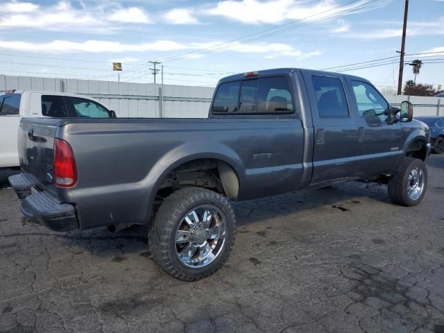 2004 Ford F250 Super Duty