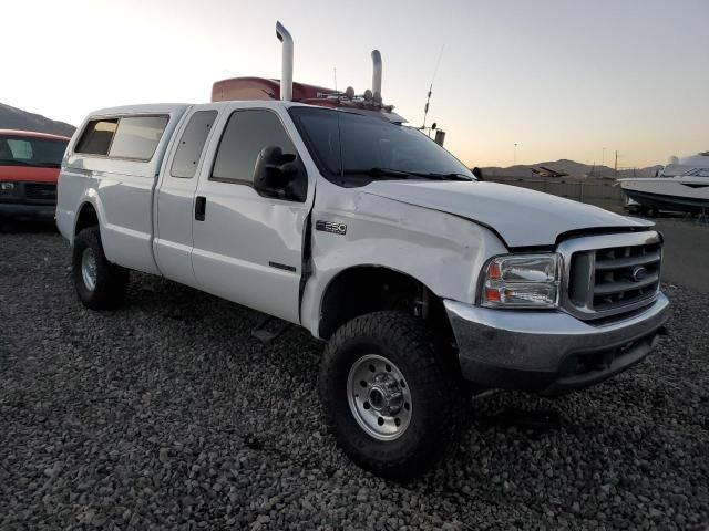 1999 Ford F250 Super Duty