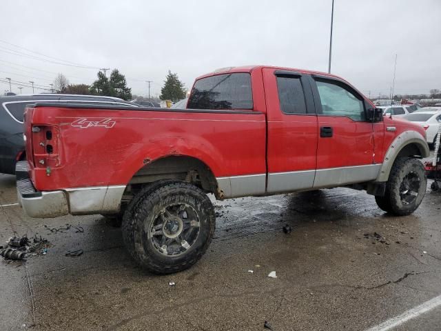 2007 Ford F150