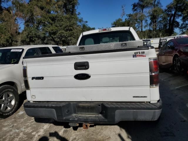 2014 Ford F150 Super Cab