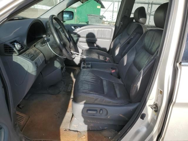 2006 Honda Odyssey EXL