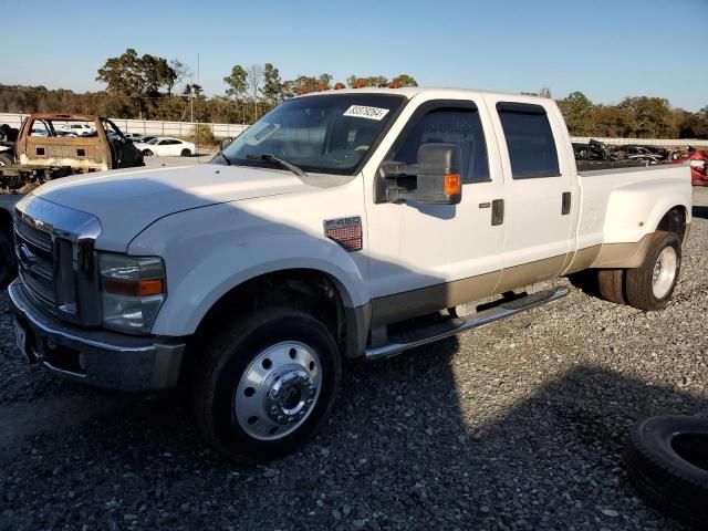 2008 Ford F450 Super Duty