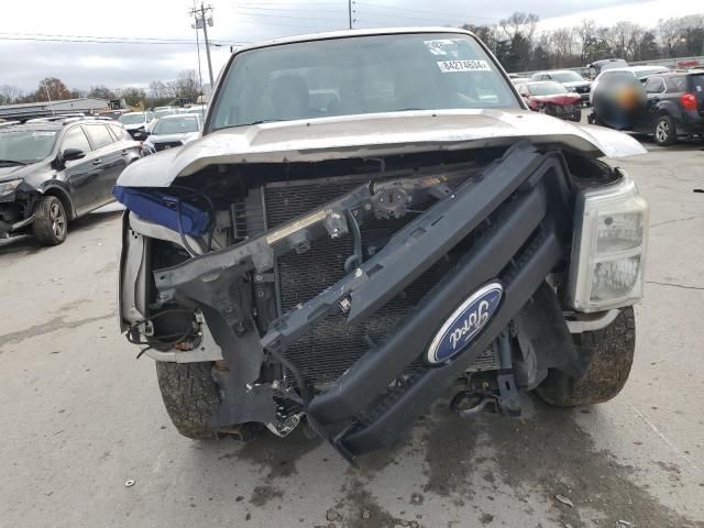 2011 Ford F250 Super Duty