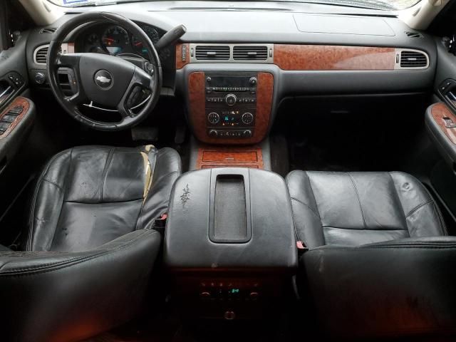 2008 Chevrolet Tahoe C1500