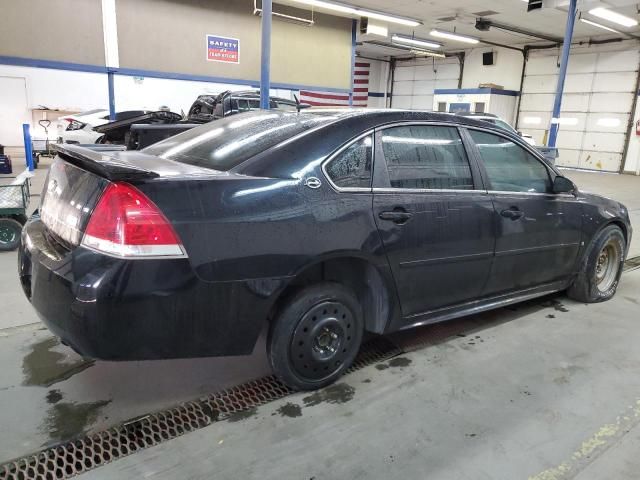 2009 Chevrolet Impala SS