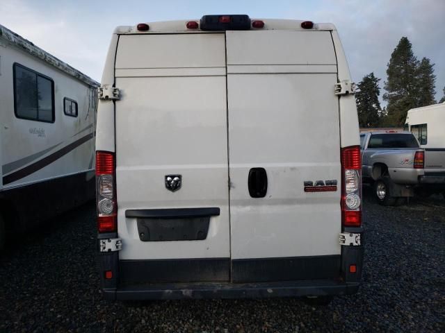 2014 Dodge RAM Promaster 2500 2500 High