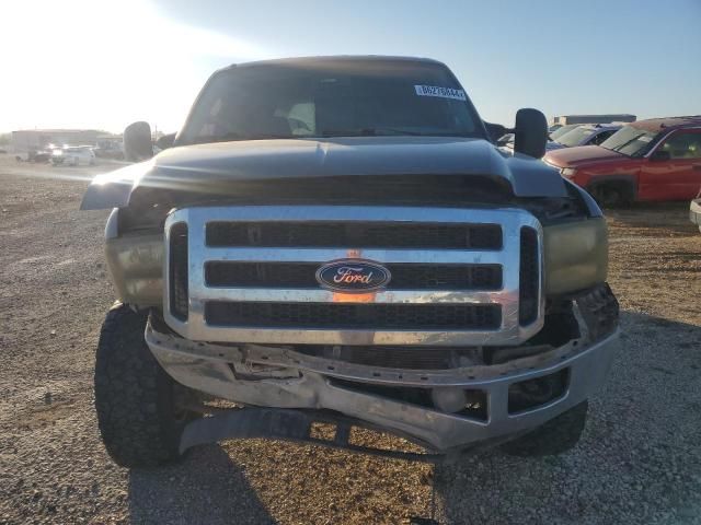 2007 Ford F250 Super Duty