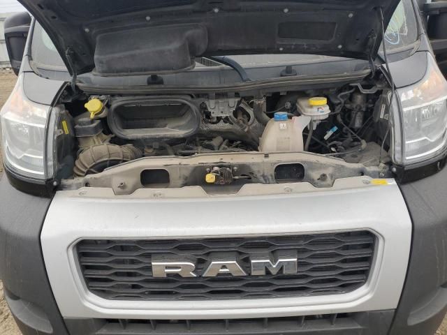 2021 Dodge RAM Promaster 2500 2500 High