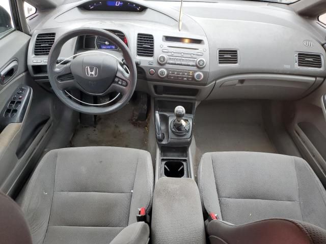 2008 Honda Civic DX-G