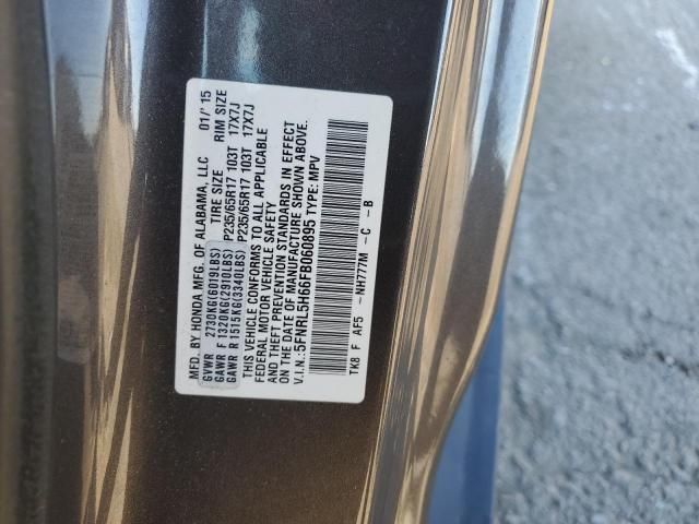 2015 Honda Odyssey EXL