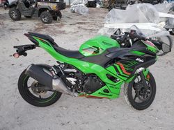 Kawasaki salvage cars for sale: 2024 Kawasaki EX500 H