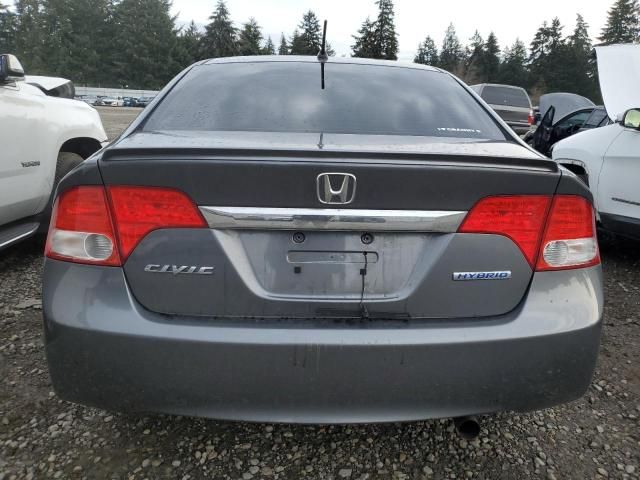 2009 Honda Civic Hybrid