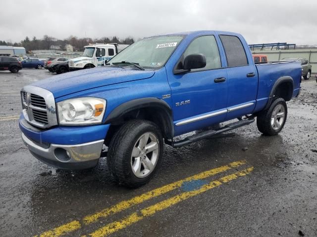 2008 Dodge RAM 1500 ST