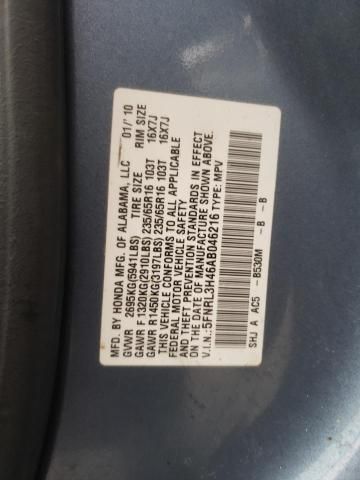 2010 Honda Odyssey EX