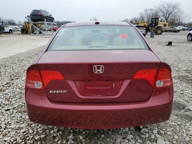 2008 Honda Civic EXL