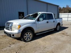 Ford f-150 salvage cars for sale: 2011 Ford F150 Supercrew