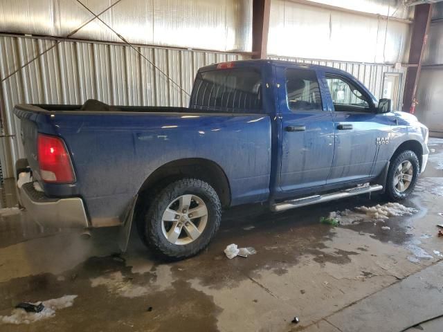 2014 Dodge RAM 1500 ST