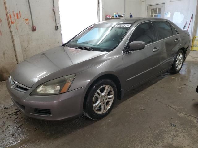 2006 Honda Accord EX