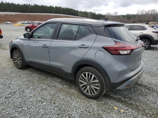 2024 Nissan Kicks SV