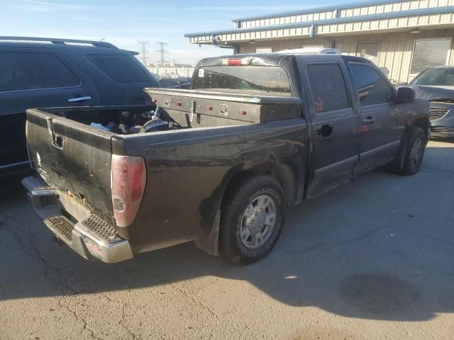 2006 Chevrolet Colorado