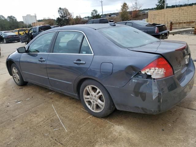 2007 Honda Accord EX