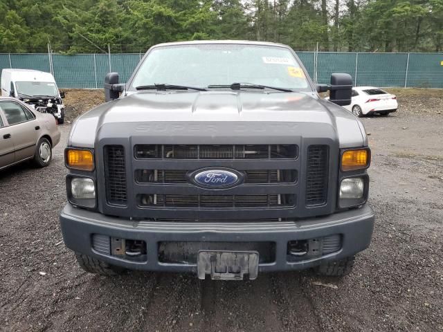 2009 Ford F250 Super Duty