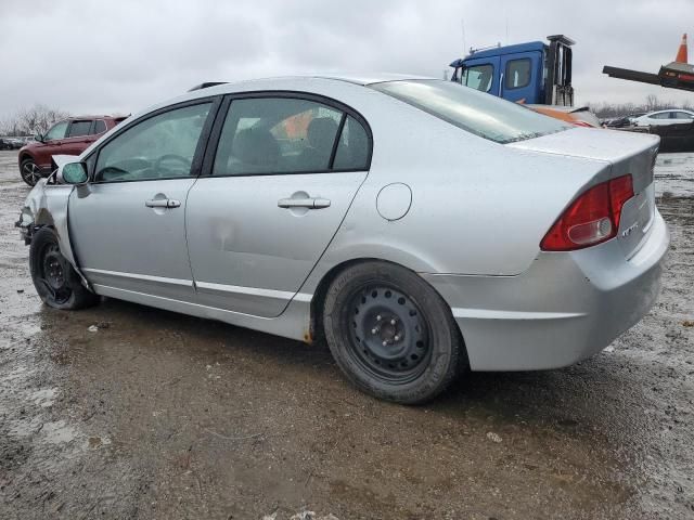 2006 Honda Civic EX